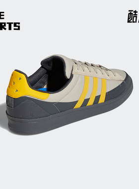 Adidas/阿迪达斯正品Pop Trading Company男子运动板鞋HR0113