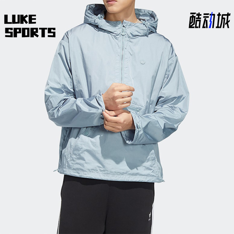 Adidas/阿迪达斯男子运动外套