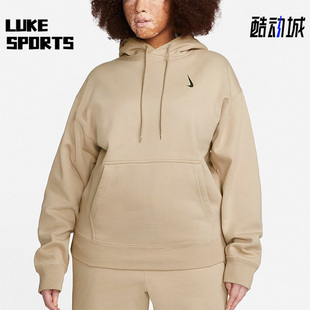 DQ7751 Nike Billie碧梨联名男子运动休闲连帽卫衣 202 耐克正品