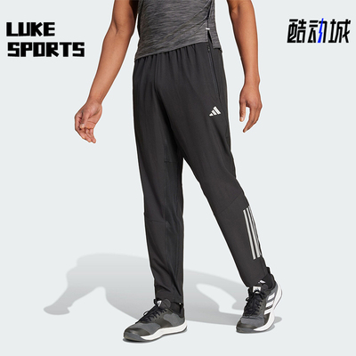 阿迪达斯男士梭织运动健身长裤