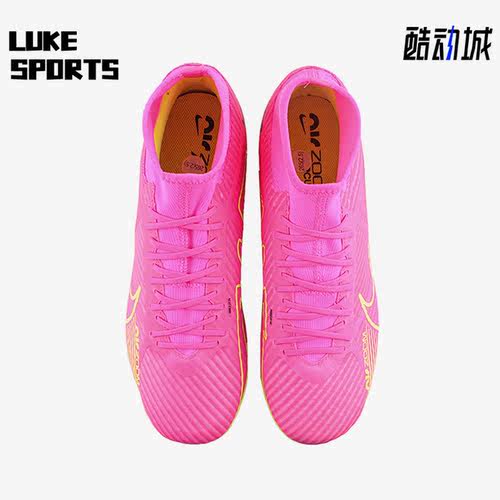 Nike/耐克正品刺客15 Zoom AG中端短钉男子足球鞋DJ5622-605