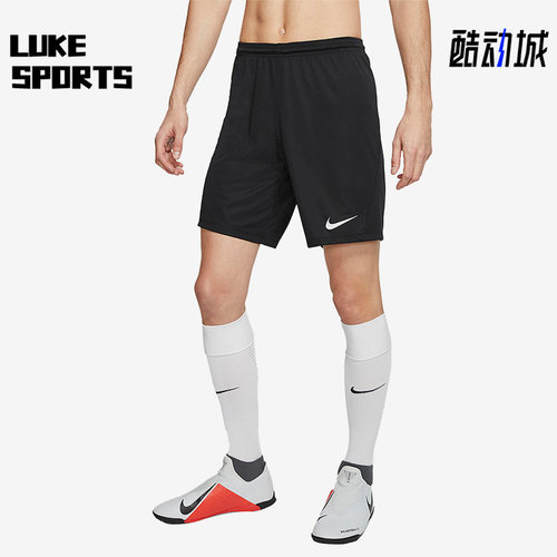 Nike/耐克正品男子短裤