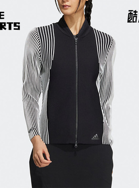 Adidas/阿迪达斯正品PRIMEKNIT女子高尔夫运动休闲夹克外套HB3579