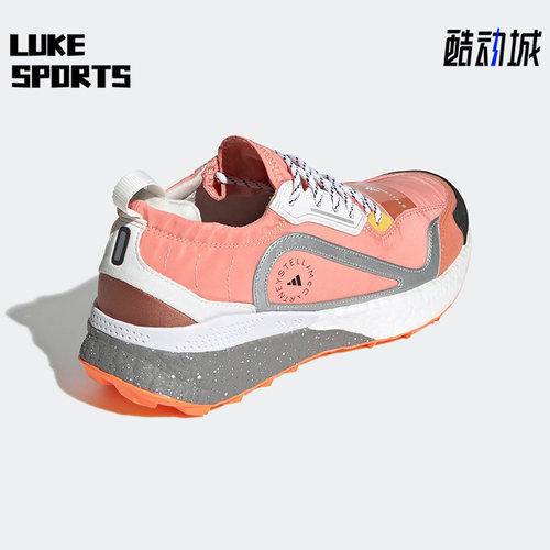 Adidas/阿迪达斯跑步鞋