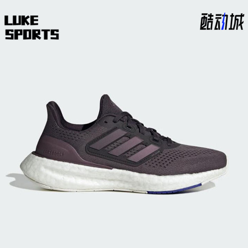 Adidas/阿迪达斯正品新款女士软弹轻便缓震跑步鞋IF1541