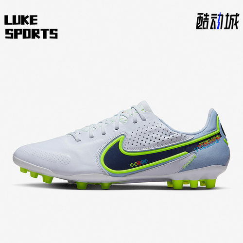 耐克传奇高端袋鼠皮男运动足球鞋