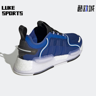 GX2033 三叶草 Adidas NMD_V3 休闲运动鞋 阿迪达斯正品 大童经典