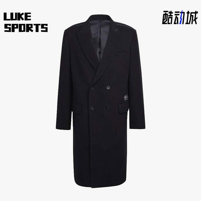 Adidas/阿迪达斯正品三叶草男子运动保暖羊毛防风大衣外套 HM6467