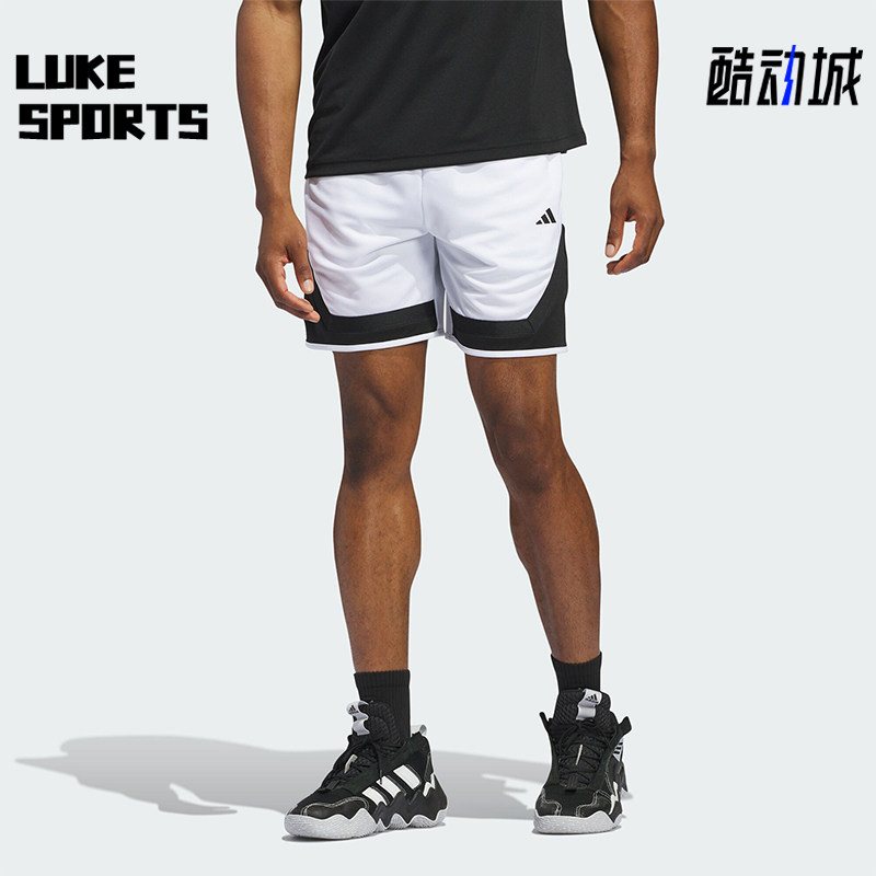 Adidas/阿迪达斯正品PRO BLOCK SHORT男子运动篮球短裤IX1849