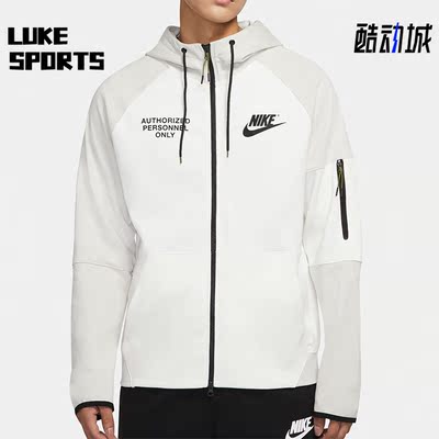 Nike/耐克正品Sportswear男子运动拉链连帽衫夹克外套 DM6549-072