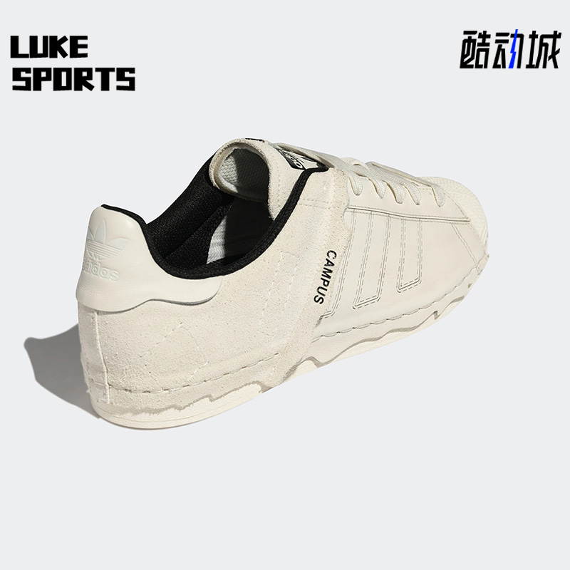 HQ7075Adidas/阿迪达斯