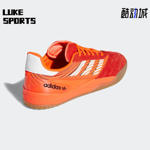 Adidas/阿迪达斯正品三叶草Copa Nationale男子低帮休闲鞋 H04895