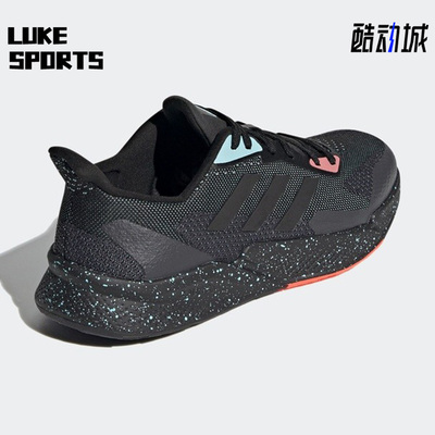 Adidas/阿迪达斯正品男子