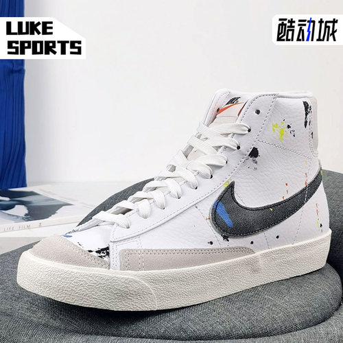Nike/耐克正品2022中帮滑板鞋