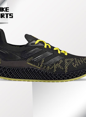 Adidas/阿迪达斯正品X90004D CYBERPUNK2077男女跑步运动鞋FY3140