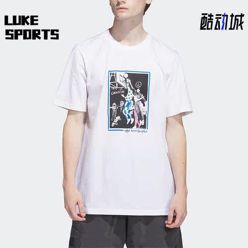 Adidas/阿迪达斯男子运动短袖