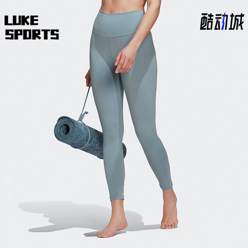 Adidas/阿迪达斯运动健身长裤