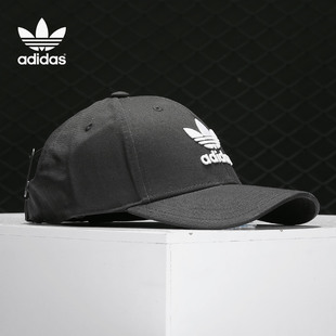 Adidas 遮阳帽运动帽鸭舌帽EK2995 三叶草男女帽 阿迪达斯正品