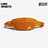 阿迪达斯正品 时尚 简约百搭男女同款 Adidas 休闲斜跨腰包 H64778