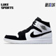 Jordan 时尚 Nike AJ1 Air 男子篮球鞋 新款 耐克正品 DH6933 100