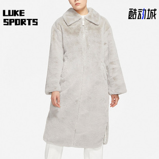 Nike/耐克冬季女子人造皮草仿貂绒保暖中长款外套 DQ6839-012