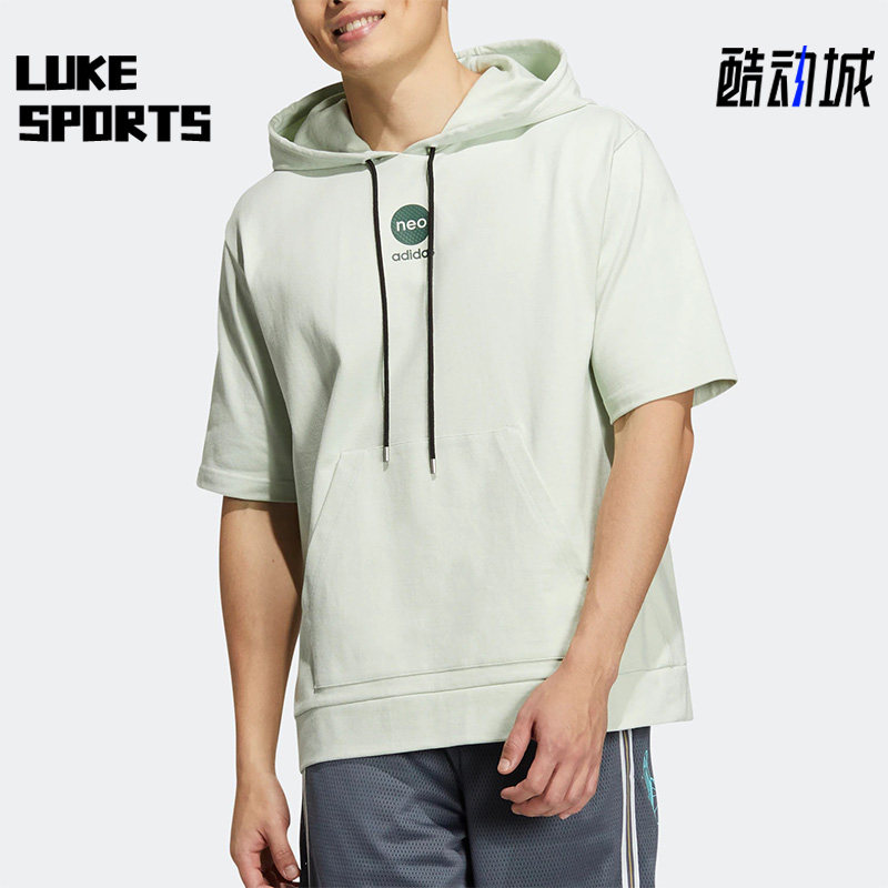 Adidas/阿迪达斯正品Neo新款男子舒适运动连帽宽松短袖卫衣HM2044