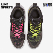 耐克正品 BV6352 JORDAN NOT Nike 男子篮球鞋 WHY ZER0.2 003