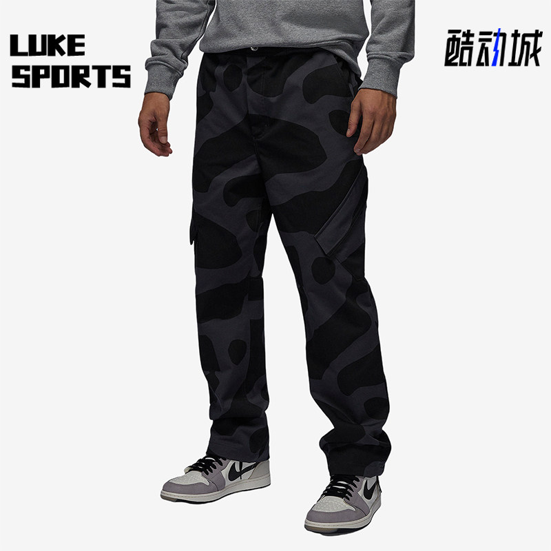 Nike/耐克正品Jordan新款男子时尚宽松训练运动长裤FD7456