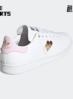 Adidas/阿迪达斯正品三叶草新款女子舒适运动休闲简约板鞋 H03937