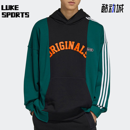 阿迪达斯男子宽松连帽卫衣