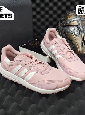Adidas/阿迪达斯正品春季 neo RETRORUN女子休闲跑步鞋EG4214