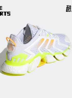 Adidas/阿迪达斯正品新款CLIMACOOL BOOST男女缓震跑步鞋GX5486
