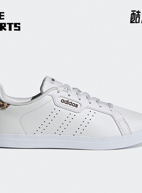Adidas/阿迪达斯正品NEO Courtpoint女子运动耐磨低帮板鞋 FY8414