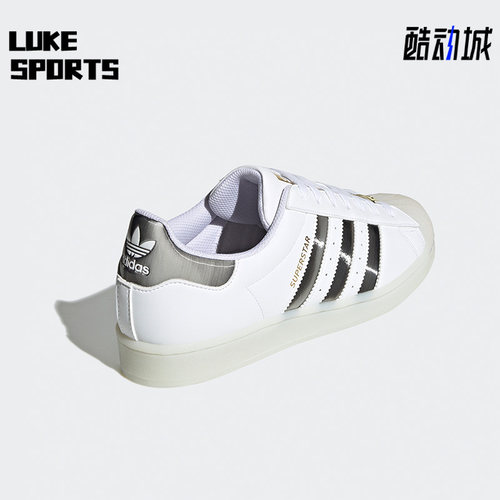 adidas阿迪达斯男休闲板鞋33