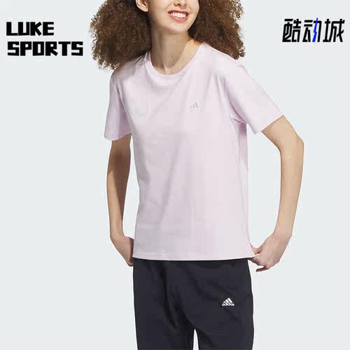 阿迪达斯女子运动短袖