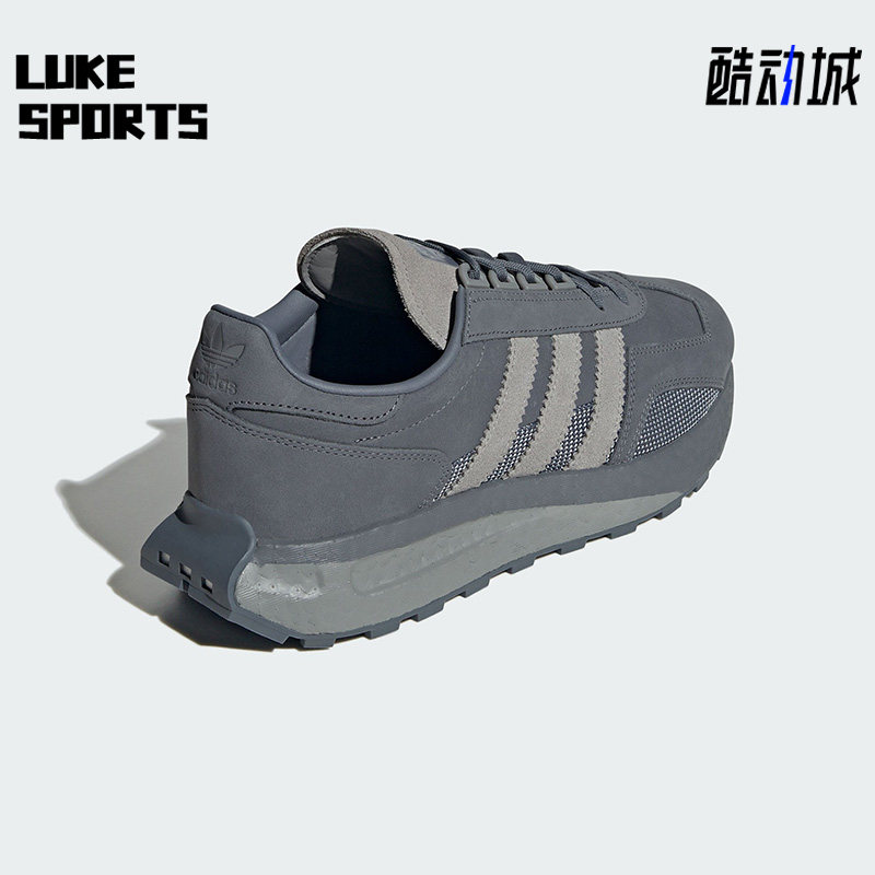 Adidas/阿迪达斯正品三叶草RETROPY E5男女经典运动鞋IF3949