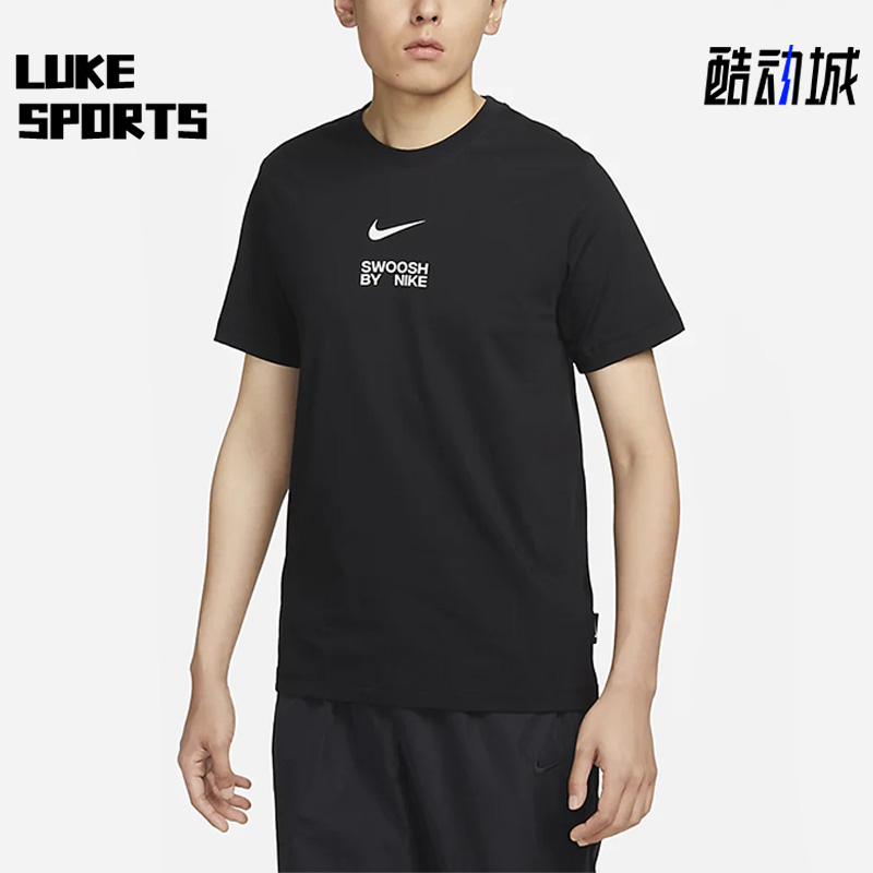 Nike/耐克正品新款男子舒适梭织圆领短袖T恤FD1245-010