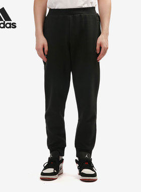 Adidas/阿迪达斯正品夏季新款男子休闲运动长裤 H39255