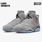 耐克正品 Retro男子运动训练篮球鞋 Air Nike Jordan CT8529 012