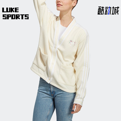 阿迪达斯女子运动针织外套