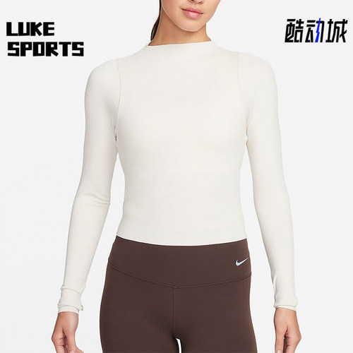 Nike/耐克正品新款女士弹力透气休闲运动长袖T恤FN3023-104
