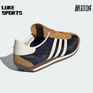 运动休闲鞋 Adidas ID3652 经典 OG情侣款 阿迪达斯正品 COUNTRY