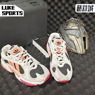 YUNG 三叶草 男女经典 EE5320 Adidas 休闲运动鞋 阿迪达斯正品