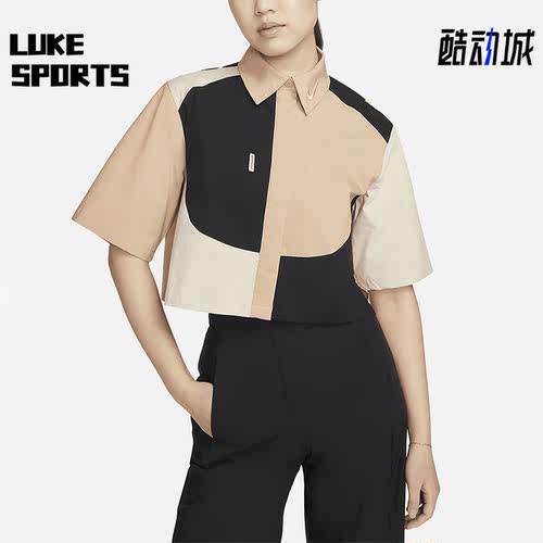 Nike/耐克正品夏季新款女子翻领运动短袖T恤DV8300-200
