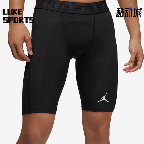 Nike/耐克正品男子紧身短裤