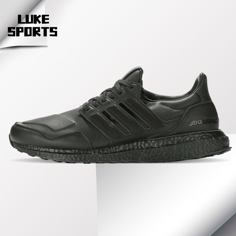 Adidas/阿迪达斯男女通用跑步鞋