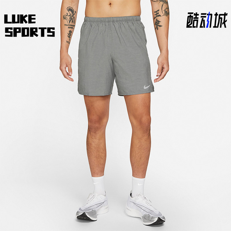 Nike/耐克正品男子运动短裤