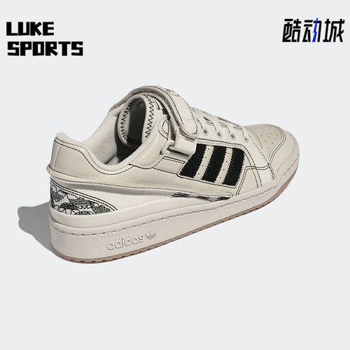 男女同款休闲鞋Adidas/阿迪达斯