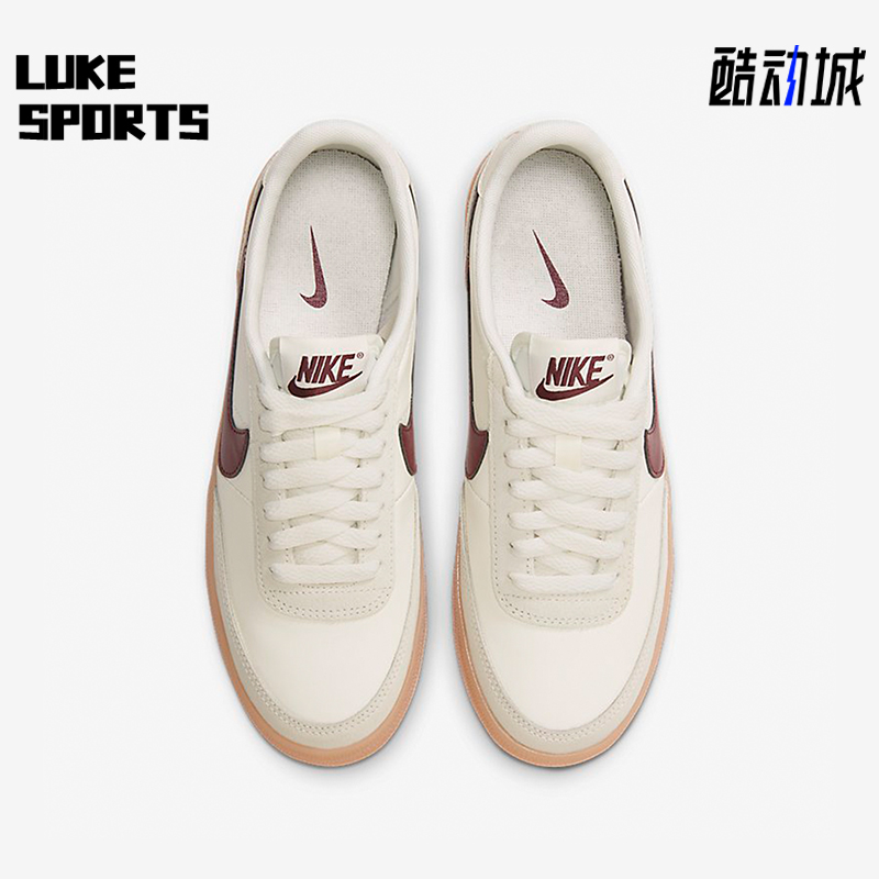 Nike/耐克正品KILLSHOT 2女士耐磨休闲运动板鞋FZ5630-103