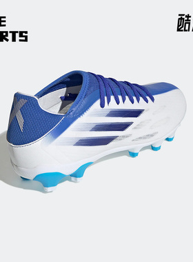 Adidas/阿迪达斯正品X SPEEDFLOW.3 MG男子短钉实战足球鞋GW7504